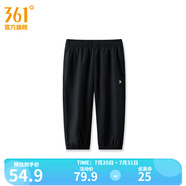 361度童裝男童梭織七分褲夏季中大童新款褲子 經(jīng)典黑 160cm