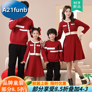 A 21 FUNB親子裝秋季一家三口母女秋冬高端過年毛衣拜年服全家福新年家庭裝 紅色毛衣 170 (L) 【115-130斤】媽媽