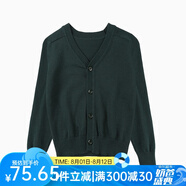 純一良品童裝男童開衫兒童毛衣寶寶針織衫中大童線衣外套男孩春秋裝上衣 深綠色 150 cm