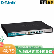 友訊（D-LINK） DI-8400G多WAN口上網(wǎng)行為管理認證路由器PPPoE認證防火墻VPN  DI-8400G 帶機500臺