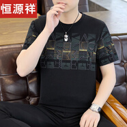 恒源祥高端短袖T恤冰絲男夏季2025新款時(shí)尚潮流涼感速干百搭體恤 黑色 M 適合90-115斤