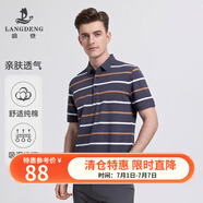 浪登短袖保羅衫男夏季新款時(shí)尚休閑條紋T恤百搭中年爸爸裝 灰色 XL
