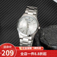 卡西歐(CASIO)男表 簡(jiǎn)約男士石英手表 白盤鋼帶MTP-1381D-7A