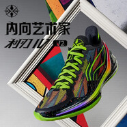 李寧（LI-NING）利刃2low丨利刃3v2籃球鞋男透氣實(shí)戰專(zhuān)業(yè)球鞋穩定支撐耐磨運動(dòng)鞋 熒光鮮草綠/熒光果紅（利刃4v2） 42