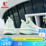 喬丹QIAODAN跑步鞋運(yùn)動鞋輕便夏季跑鞋減震回彈女鞋輕速科技 象牙色/青檸綠 36