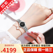 【二手99新】浪琴女表 瑰麗/律雅系列 二手奢侈品腕表優(yōu)雅手表 全自動機械石英女士表送禮禮盒裝 【25.5盤】機械黑盤 L4.321.4.52.6