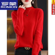 羅蒙（ROMON）特價秋冬羊絨衫女半高寬松毛衣百搭羊毛衫打底衫加厚 大紅色 L