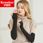 開妮特羊毛針織袖套女手臂套袖護(hù)胳膊套毛衣袖子連肩露指手套秋冬保暖 NB20露指黑色 M50cm