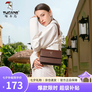 啄木鳥（TUCANO）包包女款2025年牛皮鏈條小方包單肩斜挎包實用七夕情人節(jié)禮物