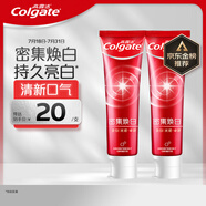 高露潔（Colgate）密集煥白美白牙膏去牙漬亮白牙齒含氟清新口氣清爽薄荷味120g*2