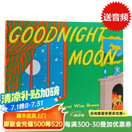 Goodnight Moon 晚安月亮 英文原版繪本 廖彩杏 吳敏蘭 幼兒啟蒙讀本 兒童英語繪本睡前故事書