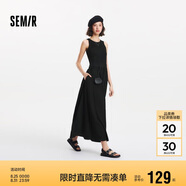 森馬（Semir）連衣裙女高腰拼接背心裙百搭2025夏優(yōu)雅圓領(lǐng)長(cháng)裙通勤109325114015