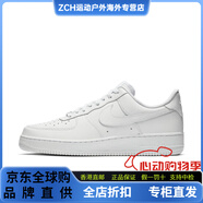 NIKE Air Force 1 AF1 耐克空軍一號男黑武士低幫板鞋315122-001 315122-111_男款_ 41