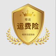 稀有人參皂苷致研凈澈舒緩精華面膜25g×5片/盒 退油光 長穩(wěn)控油 運費險【單拍不發(fā)貨】