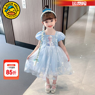 G.duck童裝女童愛(ài)莎公主裙夏季洋氣兒童裙子夏季禮服裙小女孩六一表演服 藍色裙子 100 (建議90cm 3-4歲左右)cm