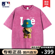 NYWA官方品牌旗艦聯(lián)名短袖t恤裝流行色透氣圓領(lǐng)日常打底情侶男女同款 粉色 S