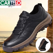 卡帝樂(lè )鱷魚(yú)（CARTELO）秋冬處理真皮牛皮新款秋冬真軟皮絨毛保暖棉鞋厚底防滑秋季男鞋 黑色四季款 39