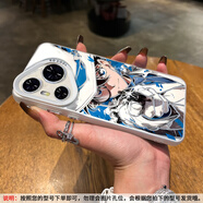 勁國興適用華為Pura80手機殼幻影基德偵探柯南Pura70男女新款P60Pro網(wǎng)紅P50套裝超激光曲面屏優(yōu)雅P40 銀白色-怪盜基德【CY198】 華為 麥芒20