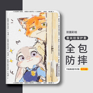 小寸心三星A7Lite保護殼8.7英寸平板套防摔蠶絲紋三擋調(diào)節(jié)書本款帶筆槽可愛卡通 【無筆槽-白色-朱迪探頭】 榮耀暢玩2-8英寸