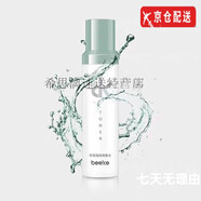 唯恩詩(shī)（VENSE）官i方敏肌適用安膚霜四件套護膚品套裝爽膚水精華乳液洗面奶旗i艦 畢克祛痘爽膚水150ml