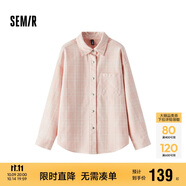 森馬（Semir）森柔牛仔|商場(chǎng)同款牛仔襯衫女oversize春季2025襯衣103125105002