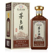 茅臺濃醬兼香型白酒 純糧酒 貴州名酒 口糧酒 酒水 宴請送禮自飲 53度 500mL 1瓶 茅鄉酒 試飲