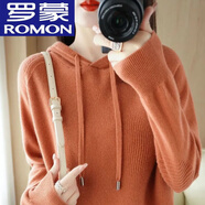羅蒙（ROMON）秋冬新款連帽針織衫女帶帽羊毛衫衛(wèi)衣寬松百搭加厚毛衣打底帽衫女 南瓜色 不起球*不縮水*不變形 2XL 【135-160】