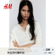 H&M女裝毛針織衫2025秋季新款miu系開(kāi)衫空調衫薄款針織外套1237776 奶油色 M 165/96