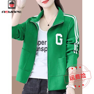 AEMAPE立領(lǐng)棒球服外套女開衫2025春秋季新款寬松短款休閑運(yùn)動(dòng) 綠色 L 建議100斤-115斤