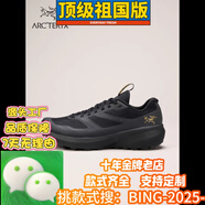 【訂金】黑色純棉短袖T恤 乳白色 單層