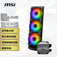 微星（MSI）M360迫擊炮 360一體式CPU水冷散熱器 支持LGA1700 支持ARGB 高性能水泵 FDB軸承風(fēng)扇 漏液三年保障