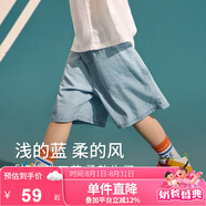 小虎寶兒男童裝兒童純棉柔軟牛仔短褲中大童夏季薄款休閑女童登山五分褲子