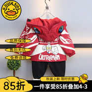 G.DUCKKIDS男童外套春秋聯(lián)名奧特曼衣服棉服秋冬季加絨新款男孩加厚棉衣寶寶 酒紅色【春秋款】 110 建議身高100-110cm4-5歲