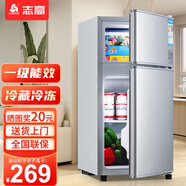 志高（CHIGO）小冰箱迷你小型家用冷藏冷凍兩用宿舍出租房用雙門辦公室電冰箱節(jié)能省電 【店長推薦】48L銀色【三天約一度電】