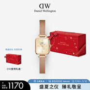 丹尼爾惠靈頓（DanielWellington）DW手表女全新復(fù)古小方糖鋼帶腕表石英表禮盒款DW00100651