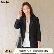 MsShe大碼女裝2025新款秋款胖mm職業(yè)裝彈力西服女200斤秋裝 不易皺西裝-黑色現貨 4XL