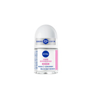 妮維雅護膚品 煥亮精華爽身走珠液12ml