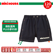 MIKIHOUSE 兒童服飾系列短褲休閑工裝褲寬松透氣五分褲夏透氣 黑色120cm