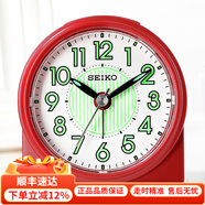 SEIKO 日本精工鬧鐘兒童創(chuàng  )意貪睡鬧鈴個(gè)性簡(jiǎn)約家用床頭學(xué)生可愛(ài)小鬧鐘 QHE177R  (夜光款）