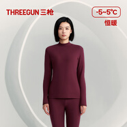 三槍（THREEGUN）秋衣秋褲男女套裝加厚100%純棉保暖內(nèi)衣抗靜電情侶秋冬季打底衣 三槍紅（女 半高領(lǐng)） 3XL （僅男款）