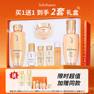 雪花秀（Sulwhasoo）滋盈水乳套裝新款貴婦套盒人參抗皺緊致女士護膚品雪花秀男士套盒 【買(mǎi)一送一】雪花秀貴婦水乳7件套