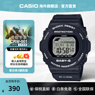 卡西歐CASIO女學(xué)生手表 潮汐月相防水運(yùn)動(dòng)電子表日韓表女 送女朋友禮物 BLX-570-1DR