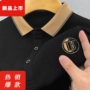 駱駝（CAMEL）男士休閑保羅翻領(lǐng)刺繡t恤夏季冰絲短袖商務(wù)純棉polo衫男半  2 駱駝C09黑色 M