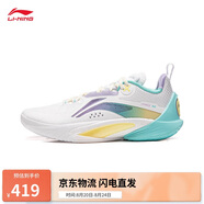 李寧閃擊10丨籃球鞋男鞋支撐專(zhuān)業(yè)競技穩定實(shí)戰運動(dòng)鞋ABAT085