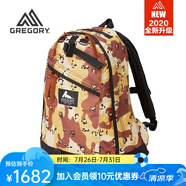 GREGORY格里高利 DAY 戶外運動背包男女旅行雙肩包徒步旅游26L 40周年款