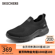 斯凱奇（Skechers）健步鞋子男士一腳蹬飛織鞋運動透氣減震網面鞋216205 全黑色/BBK 43.5