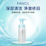 芳珂(Fancl) 深層潔面氨基酸泡沫洗面奶130ml替換裝