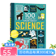 英文原版 100 Things to Know About the Science 關(guān)于科學(xué)的100件事 Usborne大發(fā)現(xiàn)系列  精裝  青少年科普百科知識繪本 About the Science