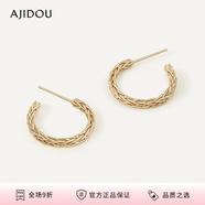AJIDOU阿吉豆線下同款閃耀鏤空精致小眾顯白水鉆耳圈 生日禮物送女友 多彩金