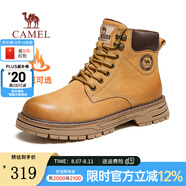 駱駝（CAMEL）王俊凱同款馬丁靴男戶(hù)外復古情侶大黃靴王者凱甲系列登山工裝鞋子 G13W136121R 駝色/咖啡 (加絨款) 42